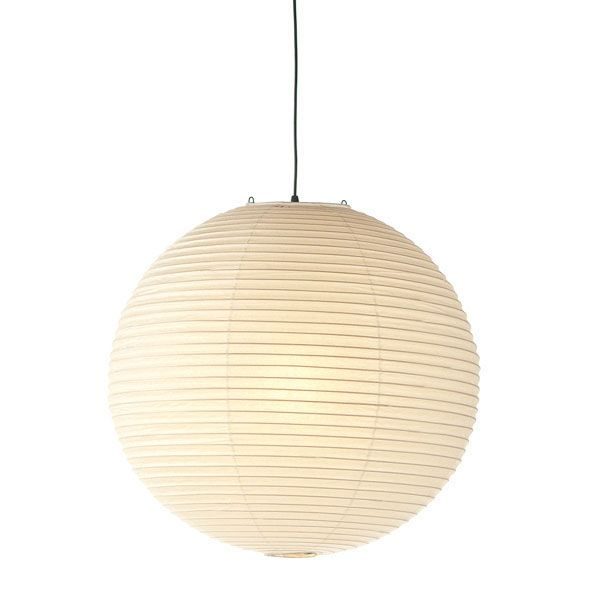 Vitra Akari 75A hanglamp