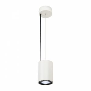 SLV - verlichting Hanglamp Supros 4000 SLV. 133151